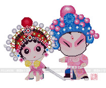 Cross-stitch electronic picture redrawing source file-Peking Opera national quintessence cartoon character-Swordsman-Swordsman