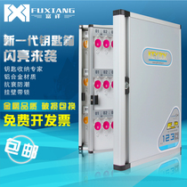 Chuangzhuoyue aluminum alloy key box Wall-mounted key box Car key management box Storage box send key card