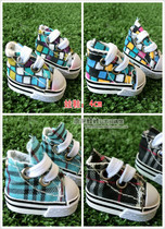 Mini toy shoes 6 min BJD doll shoes shoes sneakers shoes color plate canvas shoes 4 color