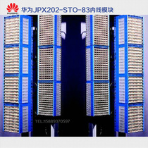 Huawei JPX202-STO-83A B straight row 128 pair inside module ST0-83B