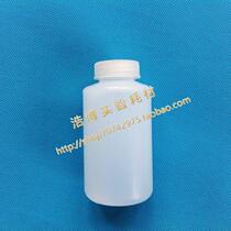 300ml plastic high-speed centrifugal bottle wire mouth thickened PP bottle sampling bottle High temperature and leak-proof diameter 60*135mm