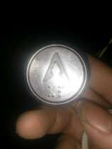 Elevator button hole 35