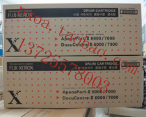 Fuji Xerox DC6000 DC7000 Toner cartridge Photosensitive drum cover drum core CT350648 new original