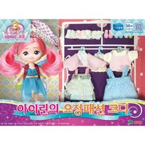 South Korea secret jouju childrens toy mysterious beads Eileens fashion match fine toy