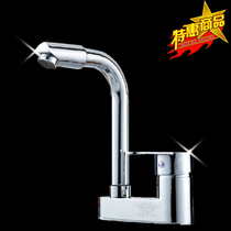 Special double hole hot and cold basin faucet wash basin faucet 360 ° rotating three hole basin faucet