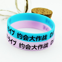 Date big battle anime Cartoon luminous jelly bracelet