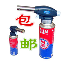 Direct sales cassette spitfire gun High temperature kitchen spray gun welding gun Outdoor barbecue automatic spitfire gun head blowtorch