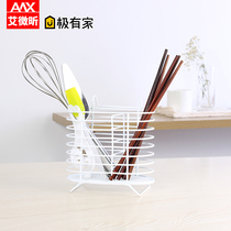  Chopstick tube Chopstick cage bucket hanging Korean storage box rack multi-function drain kitchen supplies knife creative household