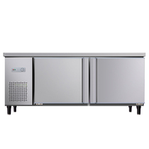 Adult Cloud Fridge 1 2 1 1 5 m 1 8 m Milky Tea Shop Ice cabinet Freezer Flat Cold Refreshing table Ice cabinet Refrigerator