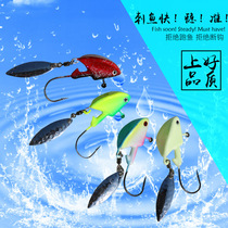 Fish type lead head hook Fish head hook Luminous belt rotating VIB sequin soft worm Luya special hook Mousda fish hook