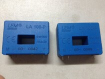 Spot supply LA100-P LA55-P instrument price