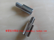 Boxer rocker original imported three-bar clear water pole special continuous extension rod continuous length 1 5cm