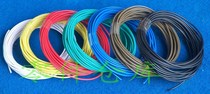0 3 square copper colorful wire package electronic production DIY thinner color cable commonly used