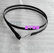 Haier washing machine special Original Original accessories drainage pull with drain valve drawstring 1496