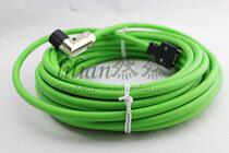  6FX3002-2CT10-1BA0 10M V90 feedback cable customized various lengths