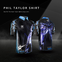 TARGET 2015 new PHIL TAYLOR TAYLOR dart suit double color dart suit