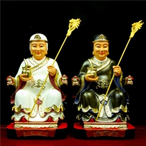 Black old lady white old lady statue black mother Black old lady dedicated god statue resin Buddha statue home town house decoration