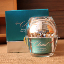 South Koreas new Aqua cloud * 2up water cloud Quban cream enhanced version of water drop cloud burst water cream