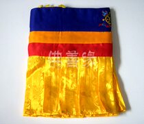 Tibetan Buddhist temple decorations 500*35cm Puma Puha Tibetan Buddhist supplies Buddhist Temple curtain wall skirt