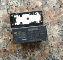 The new relay G2RL-14-E-CF-12VDC