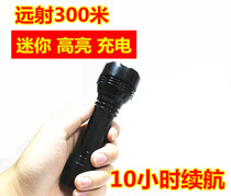 LED Home Rechargeable Flashlight Glare Outdoor Camping Portable Lighting Pocket Mini Small Flashlight 18650