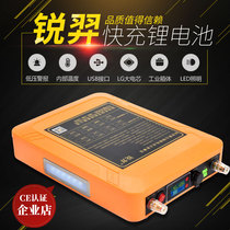 Large capacity 12V40-120AH ternary lithium polymer battery outdoor UPS charging treasure fish finder mobile power supply