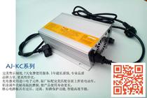 48V 48V 60V 72V 72V Vehicle Quick Charger Home Electric four-wheel 180AH The following universal charging motors