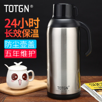 Totgn Household Insulation Pot Stainless Steel Glass liner Vacuum Insulation Thermos Kettle Cup Kettle Thermos