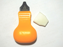 Watch repair tool Yongyuan table change battery tool pry knife skid cover knife open Watch cover tool