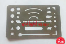  Wipe the picture ruler