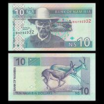 New UC Namibia 10 yuan foreign banknotes