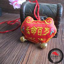 Long life lock life safe embroidery sachet child safety pendant red mascot can hang neck