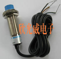 (Metal Sensor) Inductive Proximity Switch LJ18A3-8-Z BY DC PNP Three Wire Normally Open