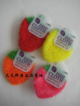 South Korea imported strawberry rag cleaning cloth dish towel brush bowl cloth brush pot rag instead of steel wire ball