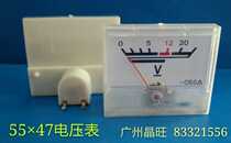 Current voltmeter 91C16 large table 85C2 small gauge head 55 x 47 current meter 55 × 47 voltmeter