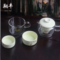 Xiangfeng fast guest Cup One Pot Two Cups portable car travel tea set office ceramic Ru Kiln cup ice cracked teapot