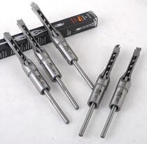 Bison brand square hole drill square drill mahogany hardwood square hole drill square eye drill square chisel angle chisel square tenon chisel angle tenon tool