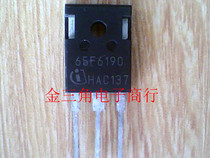 Triode 65F6190 IPW65R190CFD import disassembly test good