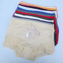 6 playful Nefen (playful Fen) Modale Big code mid-waist ultra soft ladys underwear 6432