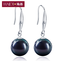 Heidi Jewelry Invite Month 10-10 5mm Round Gao Liangze Tahiti Black Pearl Earrings for Mom Gift