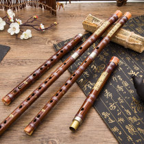 Love Song Flute Musical instrument beginner adult student flute professional bitter bamboo flute single white copper bamboo flute refined
