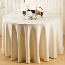 Customized hotel tablecloth round table tablecloth wedding table restaurant restaurant rectangular solid color large round tablecloth
