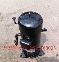 Haier central air-conditioning compressor JT100BHVYE Daikin KR-280W (BP Daikin inverter compressor