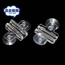 Acrylic suction plate clip partition clamp fish tank partition special suction plate holder can be customized size fence fixed suction