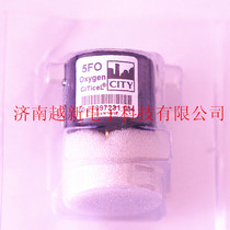Spot CITY sensor 5FO oxygen sensor exhaust gas detection sensor O2 gas sensor import