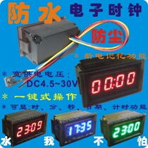 Waterproof car electronic time clock car modification schedule digital clock meter head 12v 24v timer