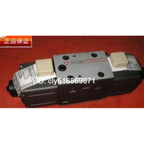 Italy ATOS proportional valve DKZOR-A-171-S5 40 Spot