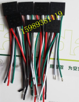 Shenzhen Taian TX3911 Bus Terminator fire-fighting special straight-up multi-line module fire-fighting original