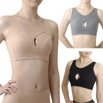 Japanese adjustable sleep underwear without steel ring anti-sagging external expansion of the auxiliary breast bra sports sleep bra