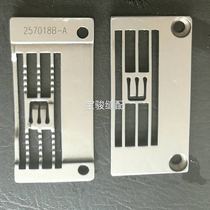 Factory direct Pegasus small head interlock sewing machine w500-01 w600-01 Cam car thin material needle plate 257018B-A